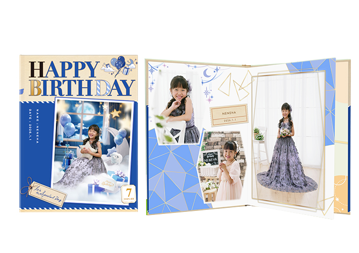 マイフォトコレクションスマイル 2026バースデー(3歳以上)