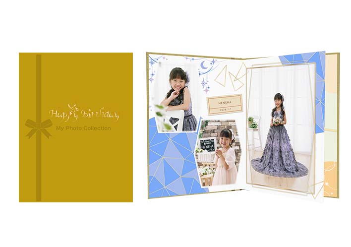 マイフォトコレクション 2026バースデー(3歳以上)