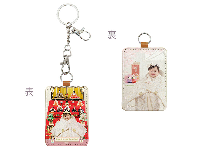 レザータッチフォトプレート(Momo)/2カット