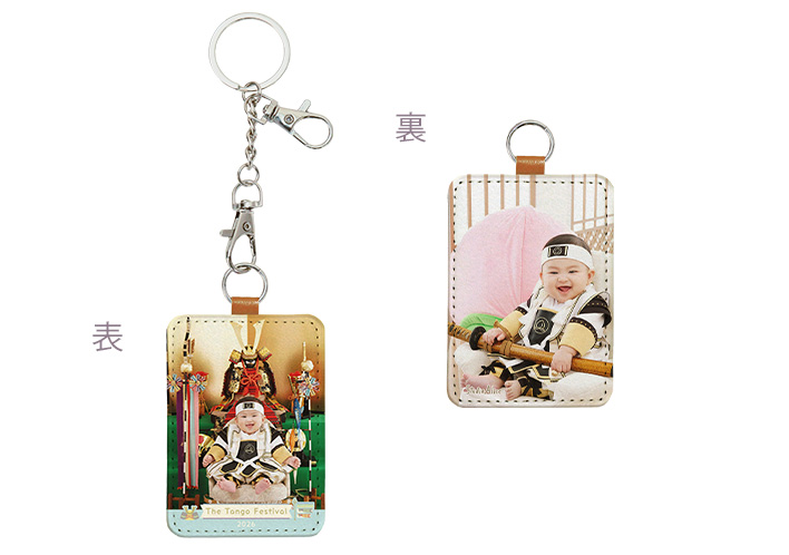 レザータッチフォトプレート(Tango)/2カット