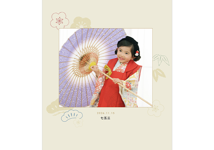 【増えﾃﾞｼﾞﾌﾟﾘﾝﾄ】 和モダン