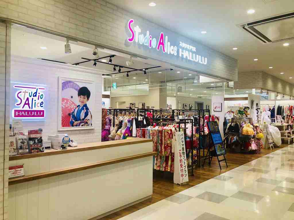 無料ダウンロード スタジオ アリス おすすめ 店舗 最優秀作品賞 無料ダウンロード スタジオ アリス おすすめ 店舗 最優秀作品賞