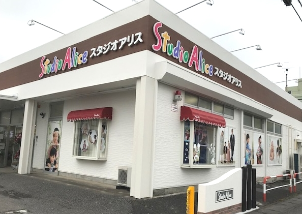 無料ダウンロード スタジオ アリス おすすめ 店舗 最優秀作品賞 無料ダウンロード スタジオ アリス おすすめ 店舗 最優秀作品賞