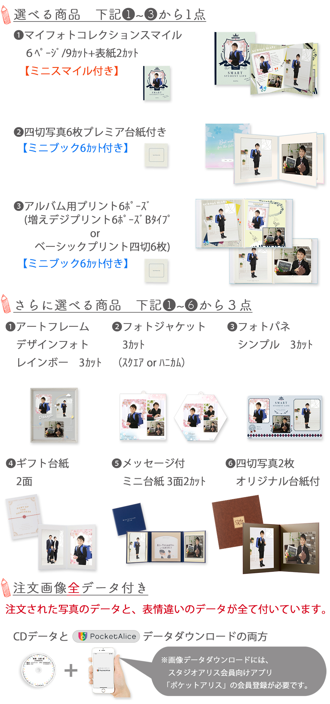 TWICE CD 多数 値下げ可能！！