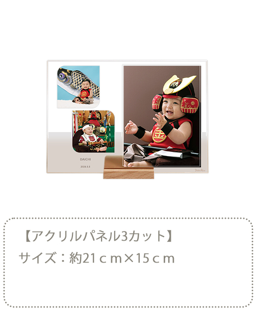 55コレ[販売価格40,700円(税込)～]○全プランデータ付○｜料金システム