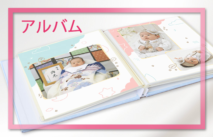 55コレ[販売価格40,700円(税込)～]○全プランデータ付○｜料金システム