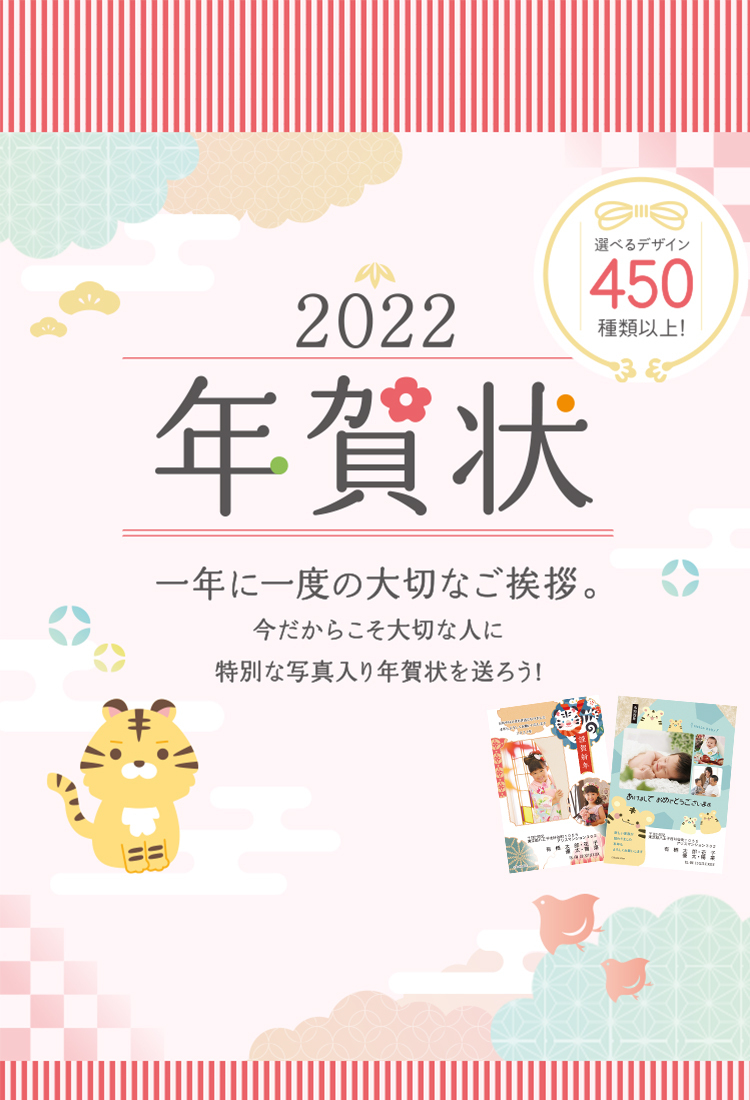 スタジオアリス写真撮影ならこども写真館 写真スタジオ フォトスタジオ スタジオアリス写真撮影ならこども写真館 写真スタジオ フォトスタジオ