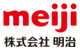 株式会社 明治様